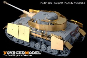 画像5: VoyagerModel[PE351395A]1/35 WWII ドイツ IV号戦車G型 アップグレードセット シュルツェン付(ドラゴン6894/9020用) (5)