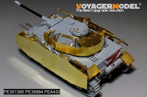 画像14: VoyagerModel[PE351395B]1/35 WWII ドイツ IV号戦車G型 アップグレードセットB シュルツェン/ダメージ転輪付(ドラゴン6894/9020用) (14)