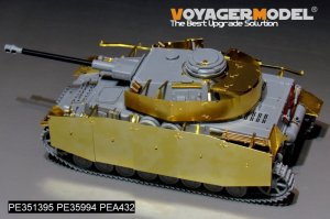 画像15: VoyagerModel[PE351395B]1/35 WWII ドイツ IV号戦車G型 アップグレードセットB シュルツェン/ダメージ転輪付(ドラゴン6894/9020用) (15)