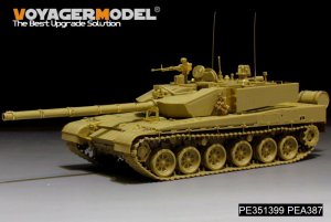画像2: VoyagerModel [PE351399]1/35 現用 中国人民解放軍 ZTZ-99A 99式主力戦車 ベーシックセット(ZIMIモデルTC35004用) (2)