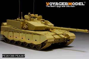 画像3: VoyagerModel [PE351399]1/35 現用 中国人民解放軍 ZTZ-99A 99式主力戦車 ベーシックセット(ZIMIモデルTC35004用) (3)