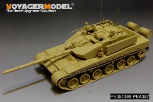 画像6: VoyagerModel [PE351399]1/35 現用 中国人民解放軍 ZTZ-99A 99式主力戦車 ベーシックセット(ZIMIモデルTC35004用) (6)