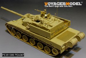 画像9: VoyagerModel [PE351399]1/35 現用 中国人民解放軍 ZTZ-99A 99式主力戦車 ベーシックセット(ZIMIモデルTC35004用) (9)