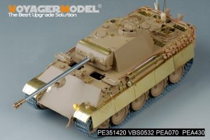 画像2: VoyagerModel[PE351420]1/35 WWII ドイツ パンサーG型後期生産型 ベーシックアップグレードセット(タイガーモデル4904用) (2)