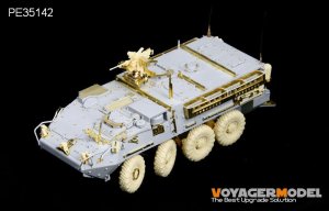 画像2: VoyagerModel [PE35142]現用米 M1126歩兵戦闘車 エッチングセット(トラペ00375用) (2)