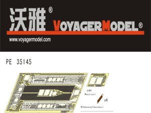 画像1: VoyagerModel [PE35145]WWII独 IV号戦車F1〜H型 フェンダーセット(DML用) (1)