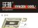 画像1: VoyagerModel [PE35145]WWII独 IV号戦車F1〜H型 フェンダーセット(DML用) (1)