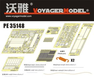 画像1: VoyagerModel [PE35148]WWII英 シャーマンファイアフライVC エッチングセット（アスカ/DML用) (1)