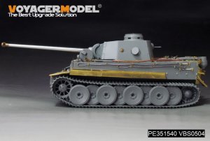 画像11: VoyagerModel[PE351540]1/35 WWII ドイツ タイガーI H2型 ベーシックアップグレードセット(ドラゴン6683用) (11)