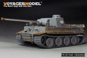 画像12: VoyagerModel[PE351540]1/35 WWII ドイツ タイガーI H2型 ベーシックアップグレードセット(ドラゴン6683用) (12)