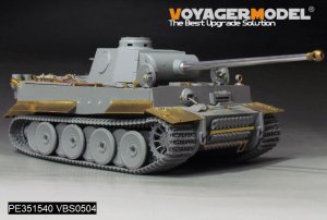 画像13: VoyagerModel[PE351540]1/35 WWII ドイツ タイガーI H2型 ベーシックアップグレードセット(ドラゴン6683用) (13)