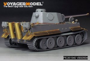 画像14: VoyagerModel[PE351540]1/35 WWII ドイツ タイガーI H2型 ベーシックアップグレードセット(ドラゴン6683用) (14)