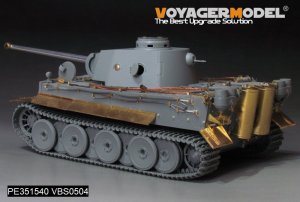 画像4: VoyagerModel[PE351540]1/35 WWII ドイツ タイガーI H2型 ベーシックアップグレードセット(ドラゴン6683用) (4)