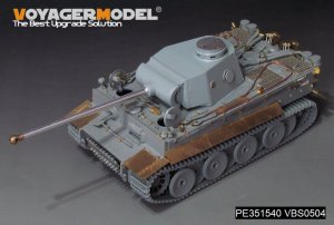 画像6: VoyagerModel[PE351540]1/35 WWII ドイツ タイガーI H2型 ベーシックアップグレードセット(ドラゴン6683用) (6)