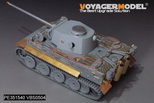 画像9: VoyagerModel[PE351540]1/35 WWII ドイツ タイガーI H2型 ベーシックアップグレードセット(ドラゴン6683用) (9)