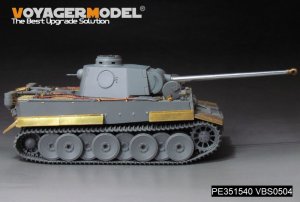 画像10: VoyagerModel[PE351540]1/35 WWII ドイツ タイガーI H2型 ベーシックアップグレードセット(ドラゴン6683用) (10)