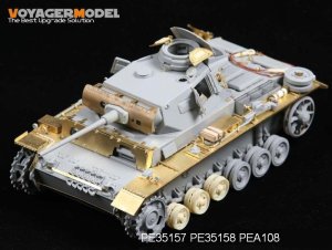 画像2: VoyagerModel [PE35157]WWII独 III号戦車J型 エッチングセット(DML6394用) (2)