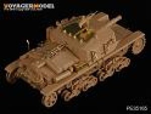 画像2: VoyagerModel [PE35165]WWII伊 M40自走砲セモベンテ エッチングセット(タミヤ35294用) (2)