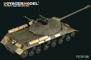 画像2: VoyagerModel [PE35198] 1/35 WWII Russian JS-3 Tank (For TAMIYA 35211) (2)