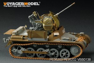 画像2: VoyagerModel [PE35202]WWII独 I号戦車A型 フェンダーセット(DML6289用) (2)