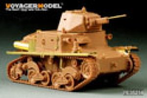 画像2: VoyagerModel [PE35214] WWII伊 カルロアルマートL6/40軽戦車 エッチングセット(タミヤ/イタレリ用) (2)