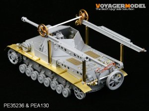 画像3: VoyagerModel [PE35236]1/35 WWII独 IVb自走榴弾砲「ホイッシュレッケ」 エッチングセット(DML6439用) (3)