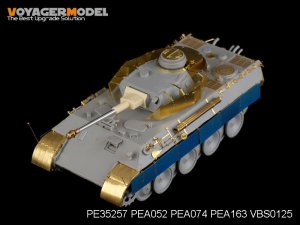 画像2: VoyagerModel [PE35257]WWII独 ベルゲパンターIV号戦車砲塔付 エッチングセット(DML6340用) (2)