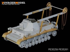 画像2: VoyagerModel [PE35259]WWII独 IVb自走榴弾砲「ホイッシュレッケ」 エッチングセット(トラペ00373用) (2)