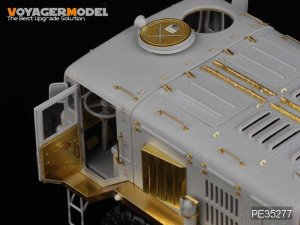 画像2: VoyagerModel [PE35277]現用露 MAZ-537G戦車輸送車（中期型) エッチングセット(トラペ00211用) (2)