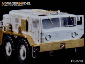 画像2: VoyagerModel [PE35278]現用露 MAZ-537G戦車輸送車（後期型) エッチングセット(トラペ00212用) (2)