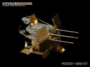 画像2: VoyagerModel [PE35301]WWII独 Sd.Kfz.7/1 エッチングセットPart.2(2cm四連装対空砲セット)(DML6525用) (2)