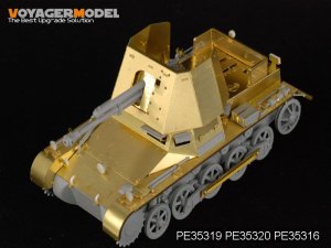 画像1: VoyagerModel [PE35320]WWII独 4.7cm PaK(t) I号駆逐戦車 車体上部セット(DML6230用) (1)