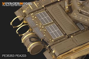 画像9: VoyagerModel [PE35353]1/35 現用露 T-72M1主力戦車 エッチング基本セット(タミヤ35160用) (9)
