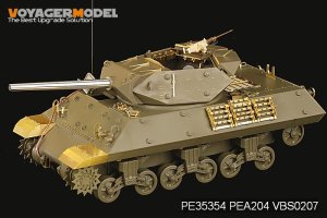 画像6: VoyagerModel [PE35354]1/35 WWII米 M10駆逐戦車 エッチング基本セット(AFVクラブ35024) (6)