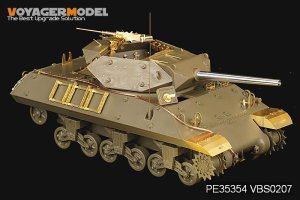 画像4: VoyagerModel [PE35354]1/35 WWII米 M10駆逐戦車 エッチング基本セット(AFVクラブ35024) (4)
