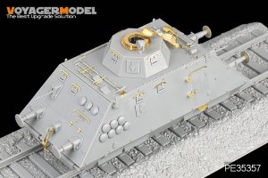 画像1: VoyagerModel [PE35357]WWII独 装甲列車 エッチングセット(3in1) (DML6071/6072/6073用) (1)