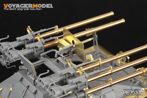 画像2: VoyagerModel [PE35370]現用米 M50A1オントス エッチングセット(アカデミー13218) (2)