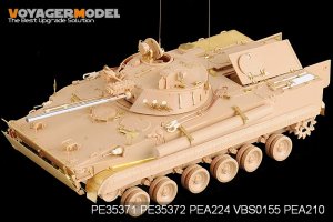 画像2: VoyagerModel [PE35371]現用露 BMP-3歩兵戦闘車初期型 エッチング基本セット(トラペ00364用) (2)
