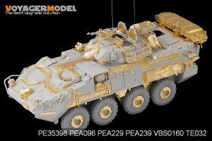 画像2: VoyagerModel [PE35398]現用カナダ LAV-III歩兵戦闘車 エッチングセット(トラペ01519用) (2)