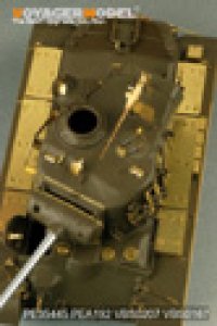 画像3: VoyagerModel [PE35445] 1/35 WWII米 M26パーシング エッチング基本セット(タミヤ35319用) (3)