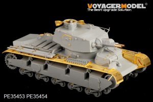 画像2: VoyagerModel [PE35453] 1/35 WWII独 ノイバウファルツォイク 生産3-5号車 エッチングセット(トラペ05529用) (2)
