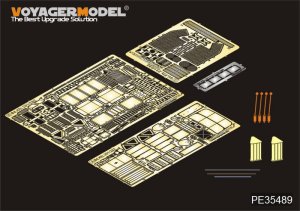 画像1: VoyagerModel [PE35489]WWII独 Sd.kfz.231 8輪重装甲車初期型 エッチングセット(AFV35231用) (1)