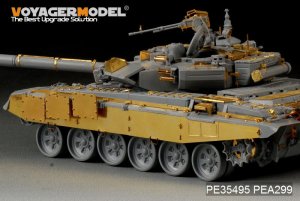 画像2: VoyagerModel [PE35495]現用露 T-90主力戦車 フェンダーセット(ズベズダ3573用) (2)