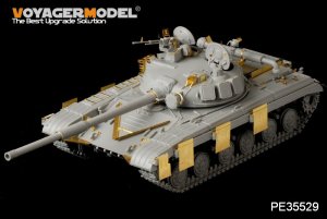 画像2: VoyagerModel [PE35529]現用露 T-64主力戦車 エッチングセット(トラペ01578用) (2)