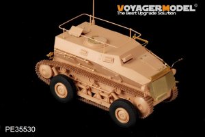 画像2: VoyagerModel [PE35530]WWII独 Sd.Kfz.254 ザウラー装輪/装軌装甲車 エッチングセット(ホビーボス82491用) (2)