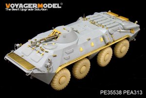 画像2: VoyagerModel [PE35538]現用露 BTR-70装甲兵員輸送車 エッチングセット(トラペ01590用) (2)