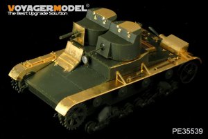 画像2: VoyagerModel [PE35539]WWII露 T-26軽戦車1931年型 エッチング基本セット(ホビーボス82494用) (2)