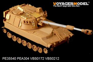 画像2: VoyagerModel [PE35540]現用米 M109A2自走榴弾砲 エッチングセット(キネティック35006用) (2)
