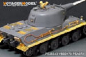 画像4: VoyagerModel [PE35543] WWII独 VII号超重戦車レーヴェ エッチングセット(アミュージング35A005用) (4)