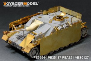 画像5: VoyagerModel [PE35544] 1/35 WWII独 IV号突撃砲後期型 エッチング基本セット(DML6612用) (5)